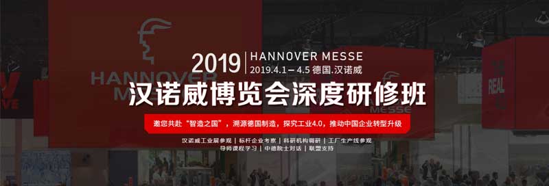 http://m.ncxzxy.cn/products/hanover.html